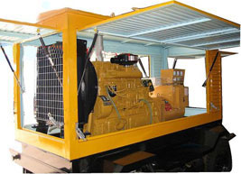 莒南移动电站(移动柴油发电机组) 莒南移动电站(移动柴油发电机组)